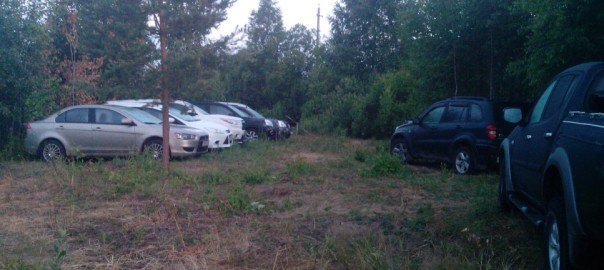 автостоянка